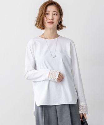 集英社HAPPY PLUS STORE23区（ニジュウサンク）/【洗える】ナチュラルコットンベア レースレイヤード カットソー