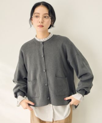 集英社HAPPY PLUS STOREANY（エニィ）/【洗濯機可/静電気防止/アンチピリング】スウェットライクニットカーディガン