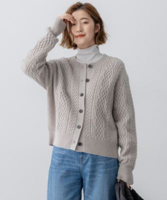 23区 L(ニジュウサンク エル)の【洗える】カシミヤブレンド ケーブル
