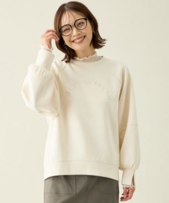 集英社HAPPY PLUS STOREANY（エニィ）/【洗濯機可/アンチピリング】ロゴ刺繍ダンボールトレーナー