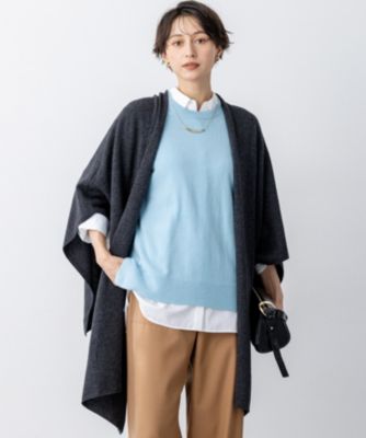 　カシミヤブレンド マルチ ケープ