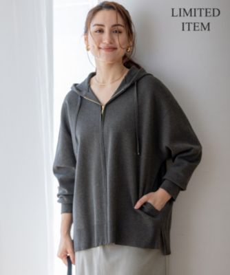 新品タグ付き　23区S 32 ヴィスコースストレッチ ニットブルゾン 洗える/セットアップ対応】ヴィスコースストレッチ ニット