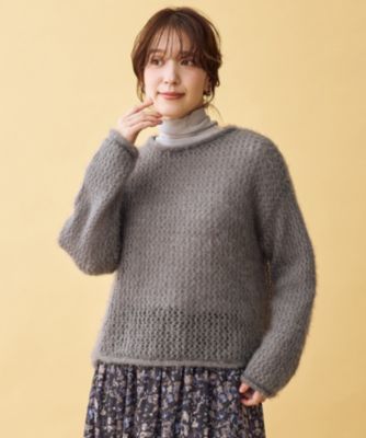 集英社HAPPY PLUS STOREANY（エニィ）/【手洗い可】レーシーネットニット