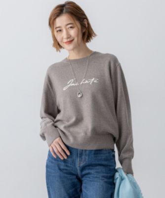 集英社HAPPY PLUS STORE23区 L（ニジュウサンク エル）/【洗える】インターシャ ロゴ ニット