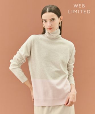 集英社HAPPY PLUS STOREBEIGE，（ベイジ）/【WEB限定・洗える】DEMING / バイカラーウールタートルネックニット