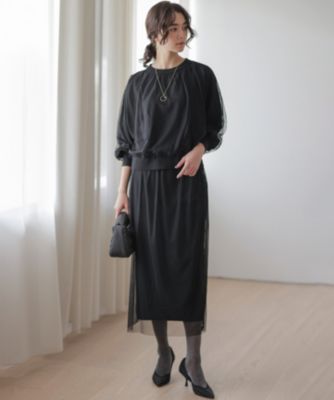 集英社HAPPY PLUS STORE組曲 S（クミキョク　エス）/【WEB限定】チュールニット×リバーシブルスカート セット