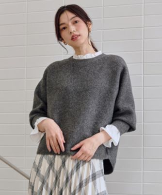 集英社HAPPY PLUS STOREANY（エニィ）/ウィンターニット