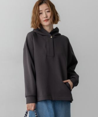 23区(ニジュウサンク)の【洗える】コットンエアーダンボール ドロスト