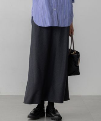 集英社HAPPY PLUS STORE23区（ニジュウサンク）/【洗える】ハイカウントフラノ フレア スカート