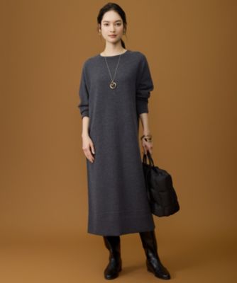 自由区(ジユウク)のウールハイゲージニット ワンピース通販 | 集英社