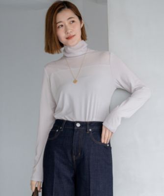 23区 S(ニジュウサンク エス)の【洗える】チュールフライス シアー