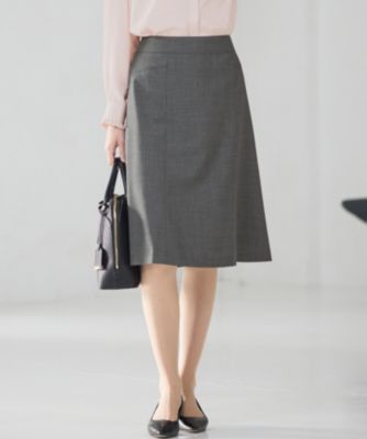 23区(ニジュウサンク)の【セットアップ着用】ファインネスウール