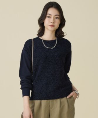 　ブークレミックスツイード ニット