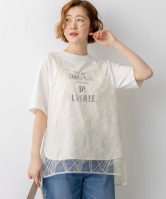 23区(ニジュウサンク)の刺繍レース キャミソール通販 | 集英社HAPPY