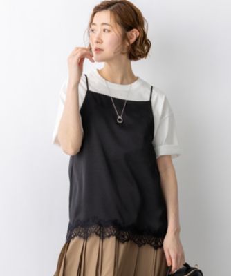 23区(ニジュウサンク)のサテンレースキャミソール通販 | 集英社HAPPY