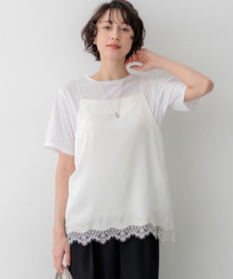 23区 L(ニジュウサンク エル)のサテンレースキャミソール通販 | 集英社