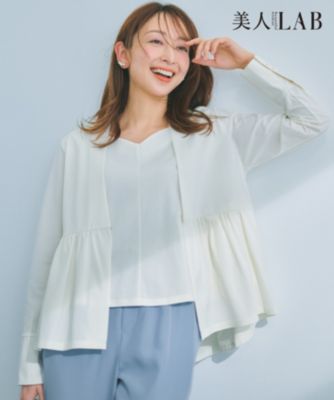 組曲★ふんわりフォルム♪ドッキングチュニック 大きいサイズ7(17号) ピンク系 無地 薄手 z18234 組曲(クミキョク)の【美人LABコラボ】ビューティーファンクション