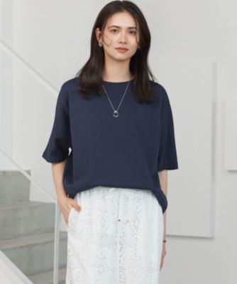 23区 L(ニジュウサンク エル)の【SLOW/一部店舗限定】ライトダンボール
