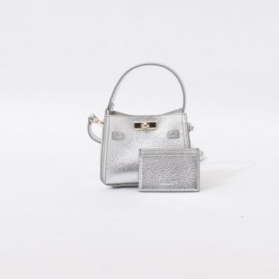 集英社HAPPY PLUS STORENOLLEY’S（ノーリーズ）/CARRE miniバッグメタリック