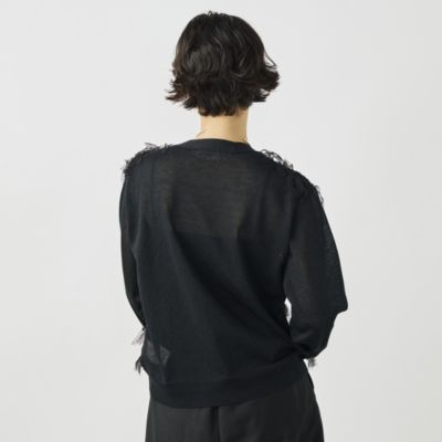 《手洗い可能》チュールフリンジVネックカーディガン