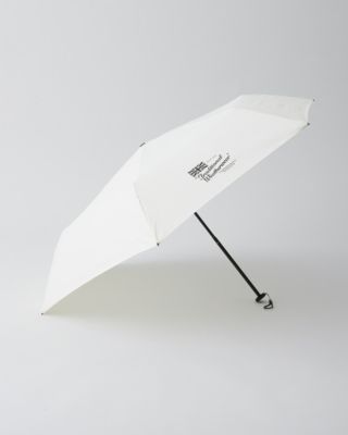 lightweight hiking umbrella