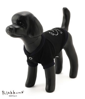 Rope Picnic ロペピクニック の Rilakkuma Rope Picnic Dog プルオーバー通販 集英社happy Plus Store