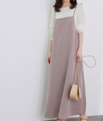 Rope Picnic ロペピクニック の Web限定カラー ピンク 微起毛エプロンキャミワンピース通販 集英社happy Plus Store