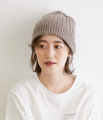 レディースの帽子 ニットキャップ マリソル公式通販 Shop Marisol アラフォー女性のためのファッション通販