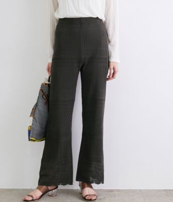 Rope Picnic ロペピクニック の リンクコーデ 透かし編みニットパンツ通販 Leeマルシェ