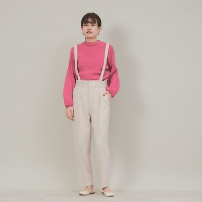 Rouge Vif ルージュ ヴィフ の Web 一部店舗限定 サスペンダータックテーパードパンツ通販 集英社happy Plus Store