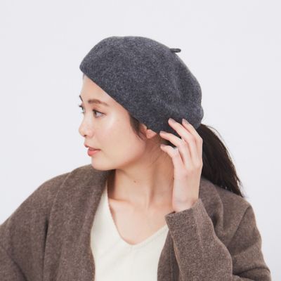 Collex コレックス のメリノウール ころころ ベレー帽通販 Eclat Premium エクラプレミアム