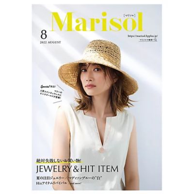 SHOP Marisol カタログ2022年2月24日発売号
￥０