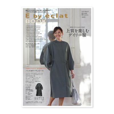 2021Spring カタログ掲載薔薇ワンピース42
