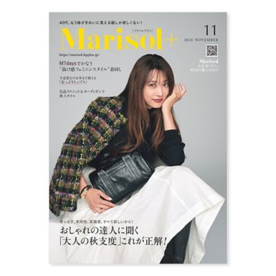 通販 安い 雑誌