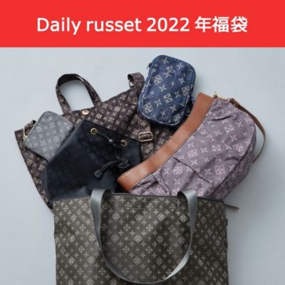 Daily russet 【2022福袋】Daily russet