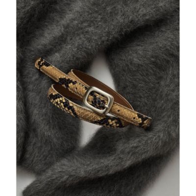 集英社HAPPY PLUS STOREWhim Gazette（ウィム ガゼット）/【Hoaw.】型押しパイソンナローベルト