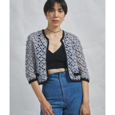 Whim Gazette(ウィム ガゼット)の【GEMINI】ハンドニットカーディガン