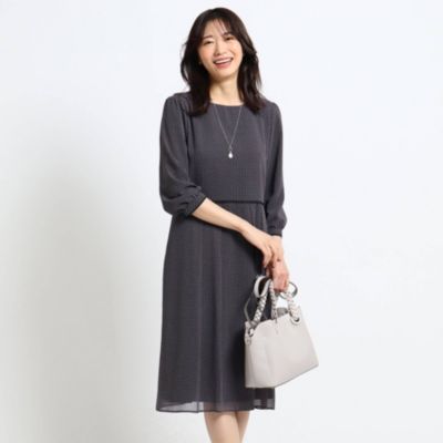 Reflect リフレクト の 洗える ジオメプリントワンピース通販 集英社happy Plus Store