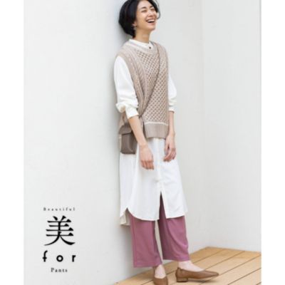 The Shop Tk Women ザ ショップ ティーケー レディース の 美forパンツ ワイドストレート通販 集英社happy Plus Store