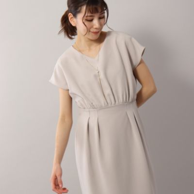 ネックがデ ワンピース ストレッチ素材 すっきりキレイ見えウエストタックワンピース Zozotown Paypayモール店 通販 Paypayモール カテゴリ Www Pediatrichealthcarenw Com ネックがデ ワンピース ストレッチ素材 すっきりキレイ見えウエストタックワンピース Zozotown Paypayモール店 通販 Paypayモール カテゴリ Www Pediatrichealthcarenw Com
