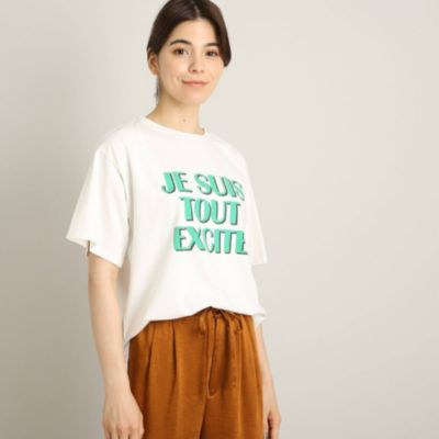 THE SHOP TK(Women)(ザ ショップ ティーケー：レディース)のレトロロゴプリントTシャツ通販 | 集英社HAPPY PLUS STORE