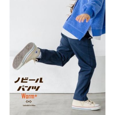 THE SHOP TK(Kids)(ティーケー サップキッド：キッズ)の【100-140/裏