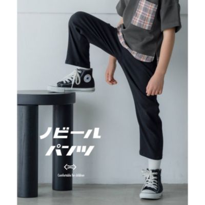 THE SHOP TK(Kids)(ティーケー サップキッド：キッズ)の【100-140