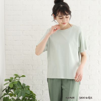 SHOO・LA・RUE /LIFE GOODS(シューラルー)の【GUNZE】睡眠専用Tシャツ