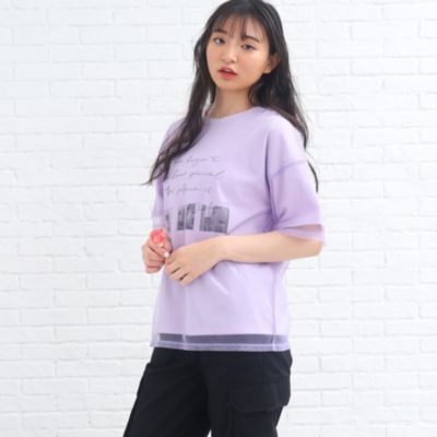 PINK-latte(ピンクラテ)のチュール重ねTシャツ通販 | 集英社HAPPY PLUS