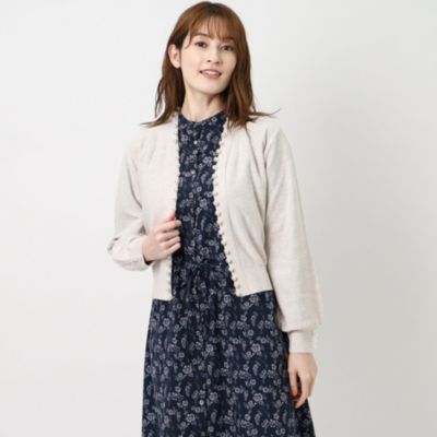 LAURA ASHLEY(ローラアシュレイ)の【洗える】衿ぐりパール調