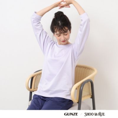 SHOO・LA・RUE /LIFE GOODS(シューラルー)の【GUNZE】寝るT