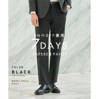 THE SHOP TK ザ ショップ ティーケー 新・7DAYSテーパードパンツ ON 