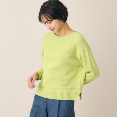 集英社HAPPY PLUS STOREDessin（Ladies）（デッサン：レディース）/【洗える】ボックスシルエットニット