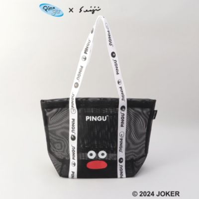 集英社HAPPY PLUS STORE212 KITCHEN STORE（トゥーワントゥーキッチンストア）/ロゴテープメッシュトートバッグ BK ＜PINGU ピングー＞